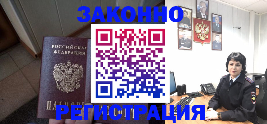 форма 3 в Сарапуле